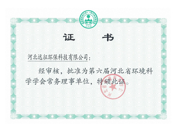 �h(hu��n)���ƌW(xu��)�W(xu��)��(hu��)����(w��)����